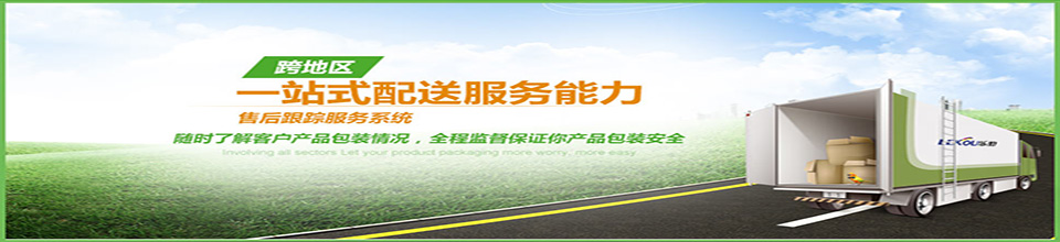 資質(zhì)認證